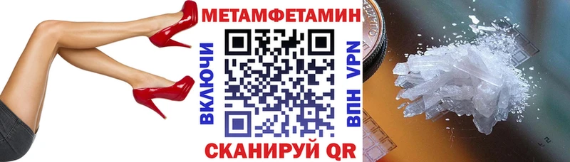 купить   Пестово  АМФ 98% 