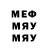 Метадон methadone Vova Puten