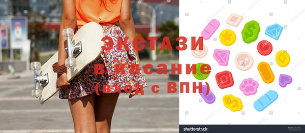 мдпв Беломорск