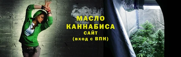 хмурый Белоозёрский