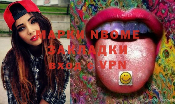 хмурый Белоозёрский