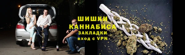 мдпв Беломорск