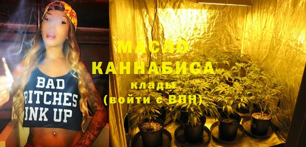 хмурый Белоозёрский