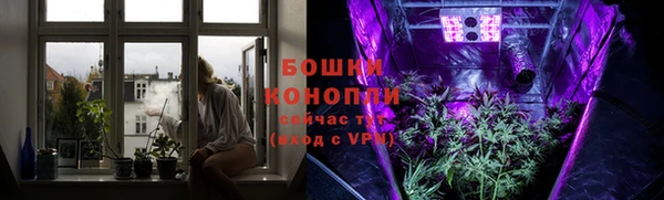 метамфетамин Кинешма