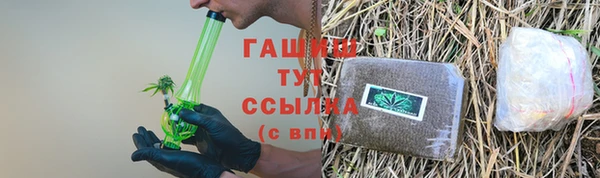 хмурый Белоозёрский