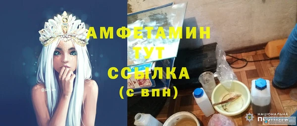 хмурый Белоозёрский