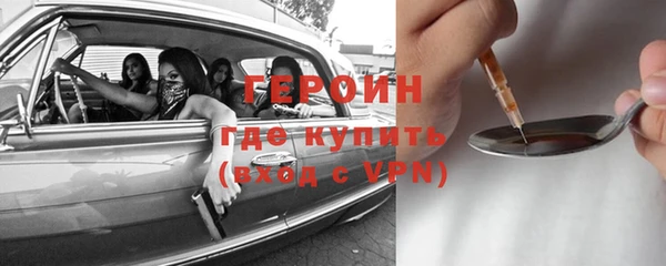 хмурый Белоозёрский