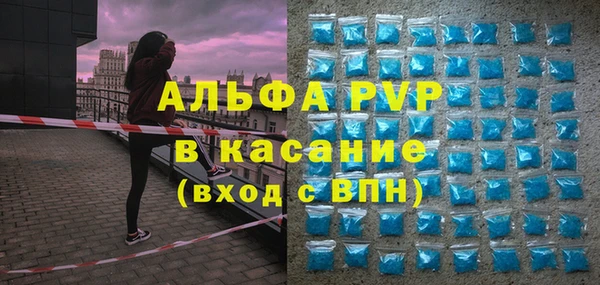 мдпв Беломорск