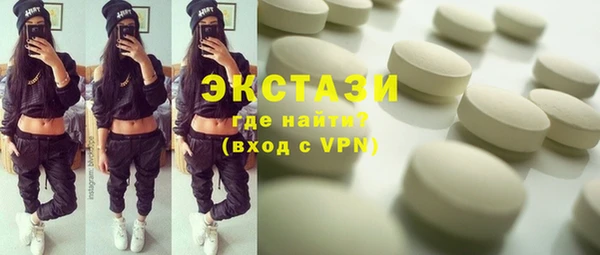 хмурый Белоозёрский