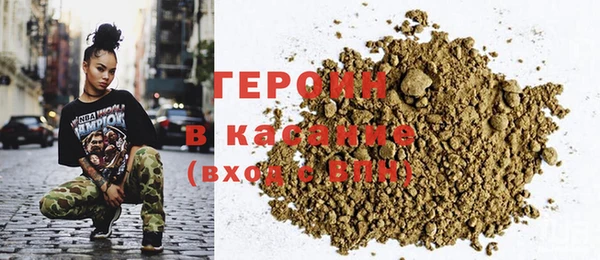 мдпв Беломорск