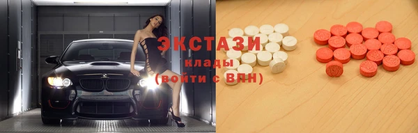 хмурый Белоозёрский