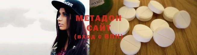 хмурый Белоозёрский