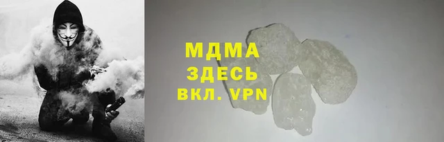 каннабис Киреевск