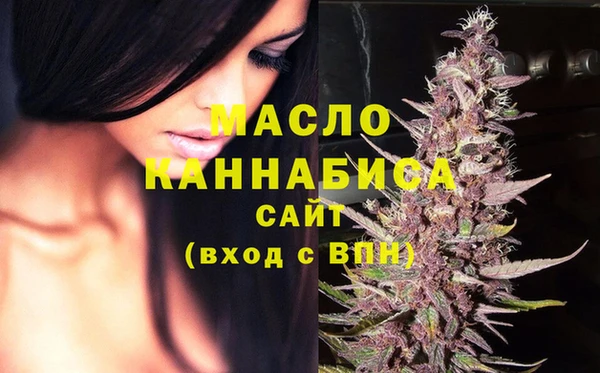 хмурый Белоозёрский