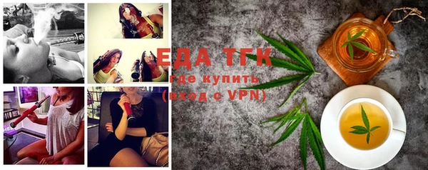 хмурый Белоозёрский