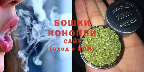 хмурый Белоозёрский