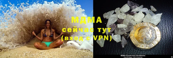 мдпв Беломорск