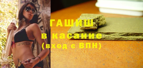 хмурый Белоозёрский