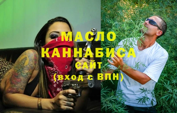хмурый Белоозёрский