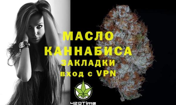 мдпв Беломорск