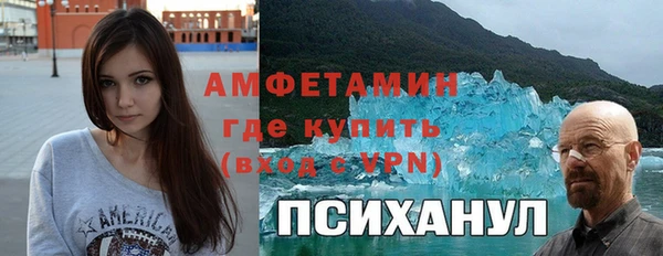мдпв Беломорск