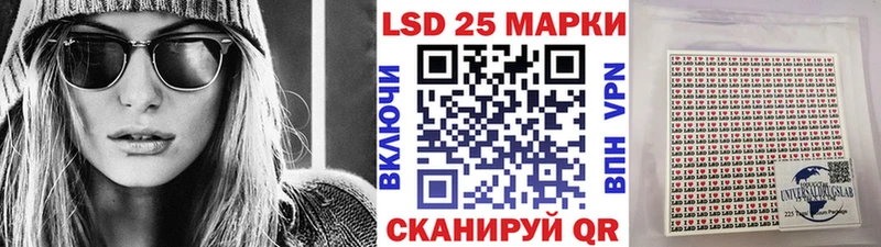 ссылка на мегу зеркало  наркотики  Пестово  shop официальный сайт  Наркотические марки 1,8мг 